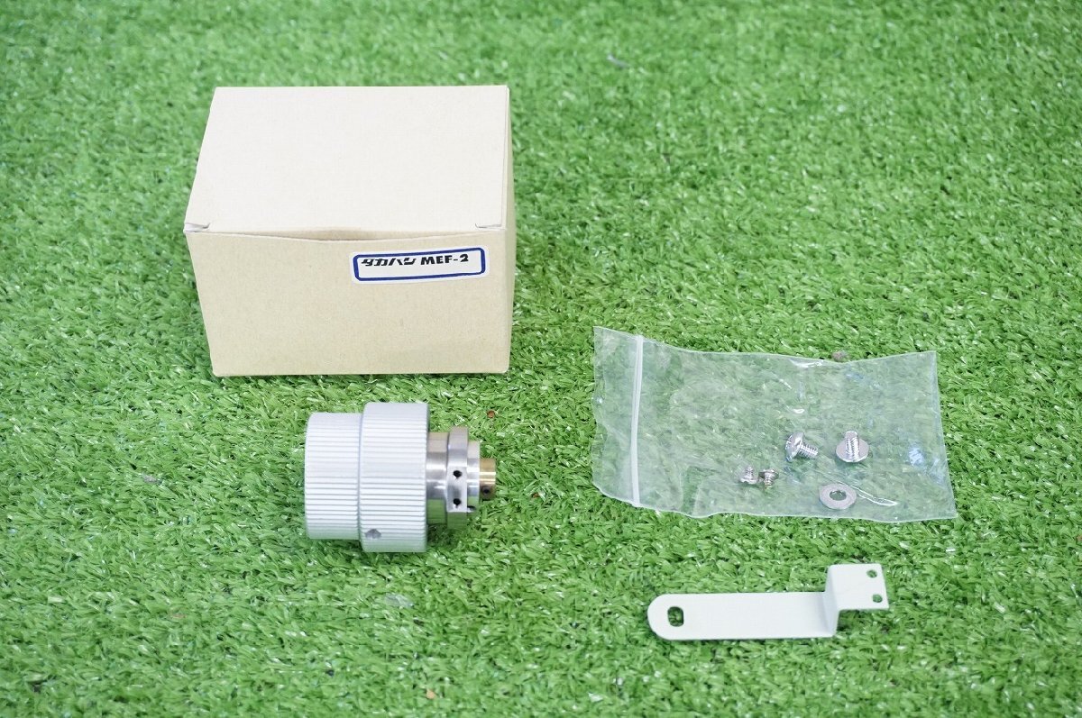 [SK][C6888260] 高橋製作所 タカハシ MEF-2 ドローチューブ減速微動装置 天体望遠鏡 元箱付き