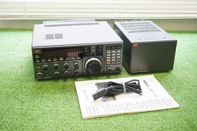 [QS][C6887014] JRC 日本無線 JST-135D HF トランシーバー NBD-520 専用電源 アマチュア無線