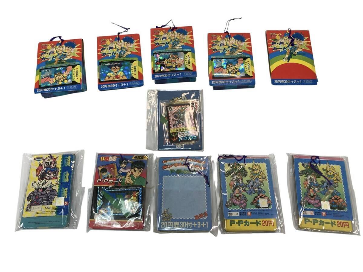 HFY37 ★現状品★ アマダ まじかるタルるートくんPPカード