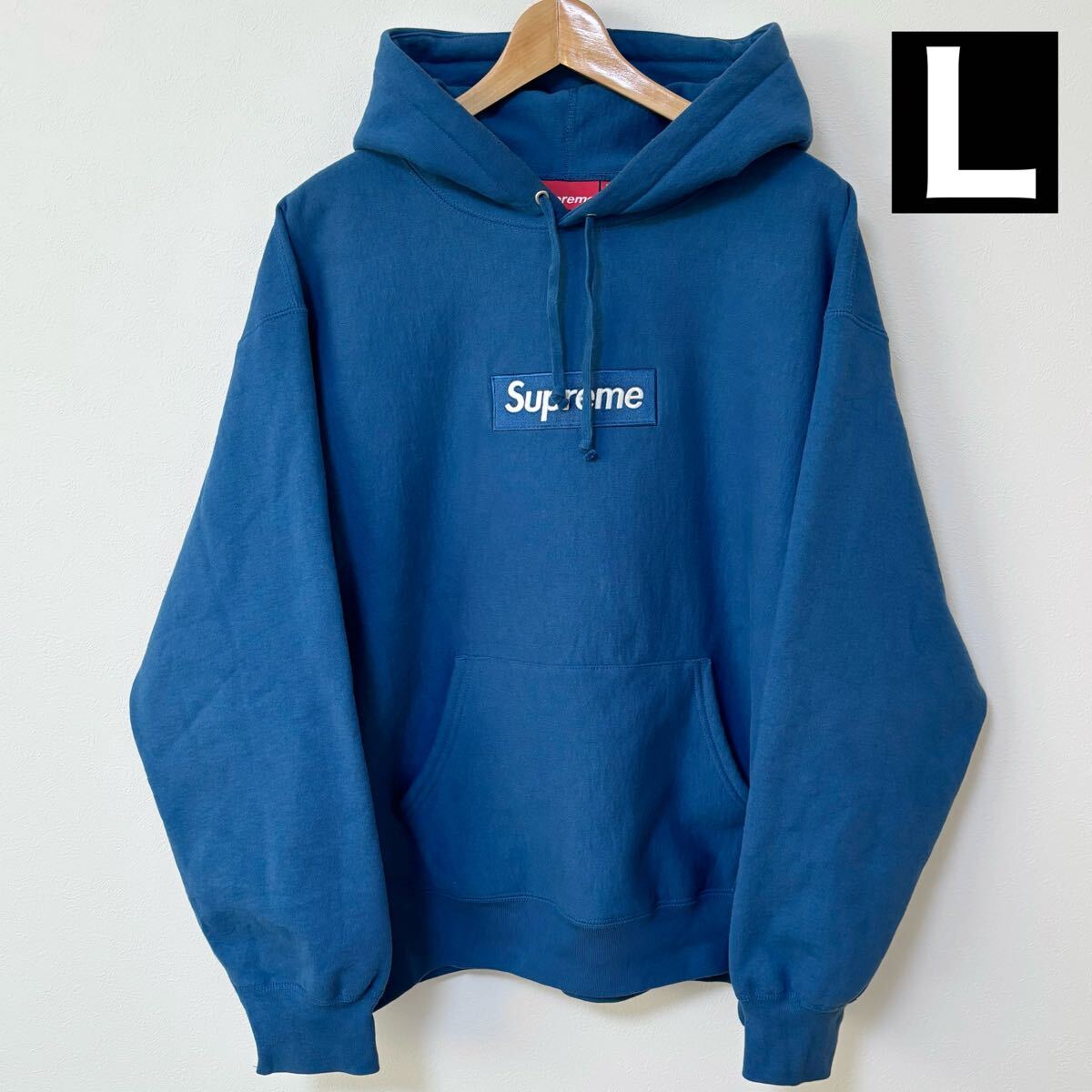 【希少】Supreme Box Logo Hooded Sweatshirt 23AW ブルー シュプリーム ボックスロゴ パーカー フーディ スウェットシャツ