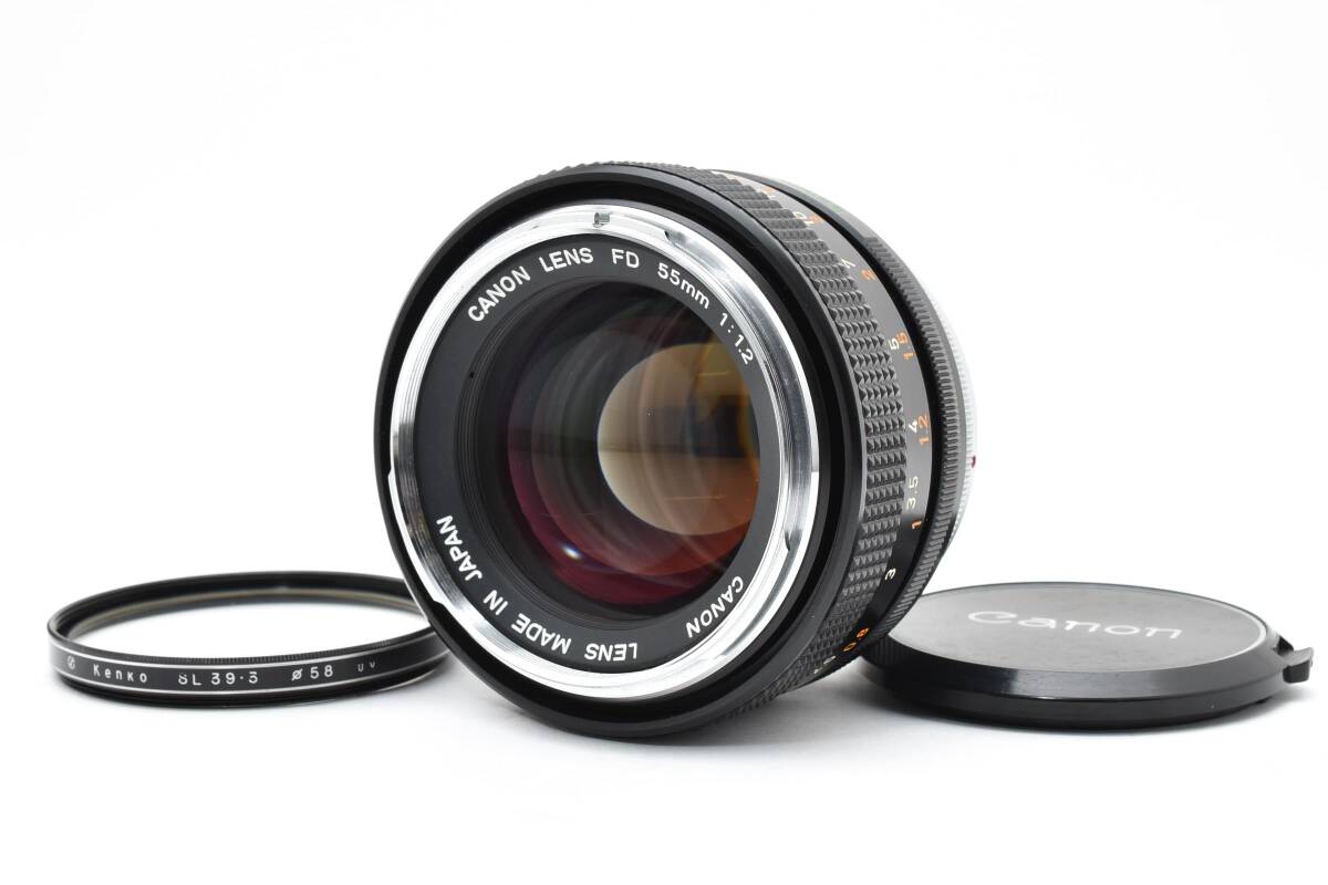 ★極上品★キヤノン Canon FD 55mm F1.2 大口径 単焦点 オールドレンズ Y0418#H2623