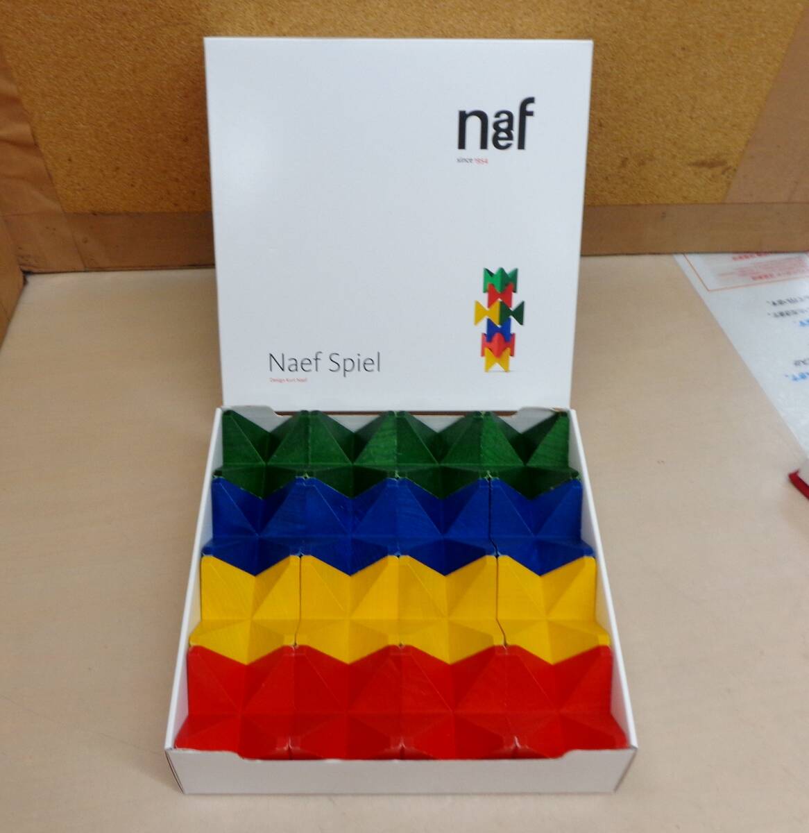 R23★ネフ社 Naef-Spiel 9401 ネフスピール 積み木 木製ブロック スイス製★良品