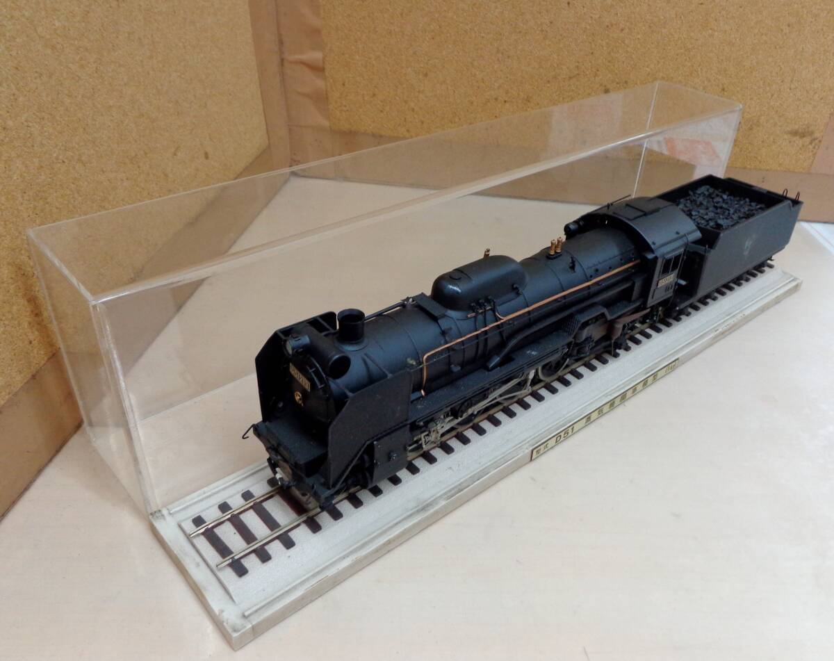 N15★D51　蒸気機関車模型（1/42）★ダイキャスト？