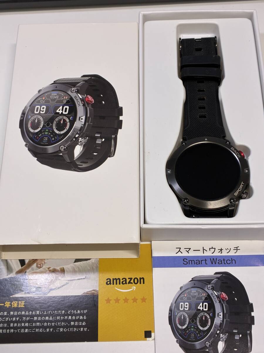 高1337　スマートウォッチ　FitCloud Pro　本体のみ　現状品　