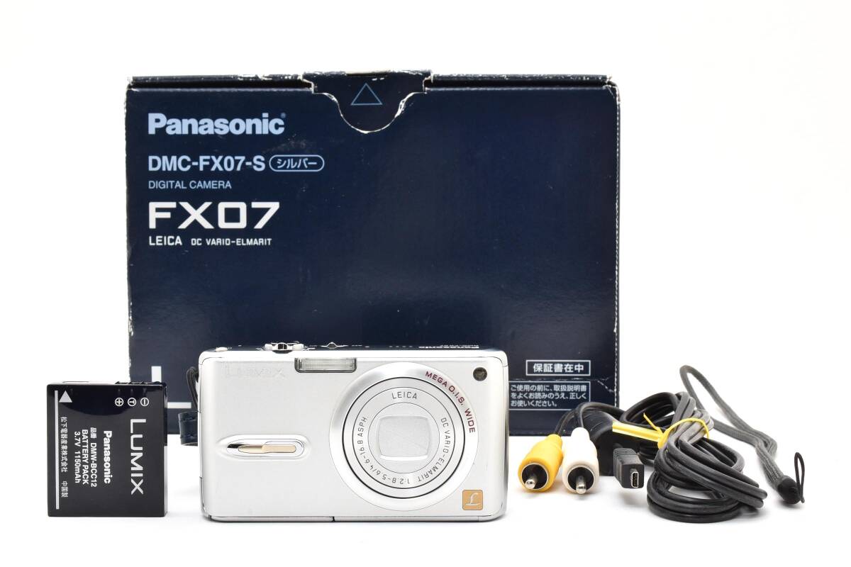 ★ジャンク★パナソニック Panasonic LUMIX DMC-FX07 シルバー #10927