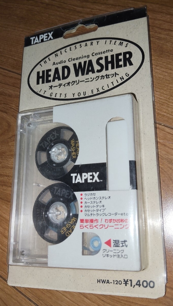 TAPEX オーディオクリーニングカセット 湿式　HWA-120 株式会社電気堂