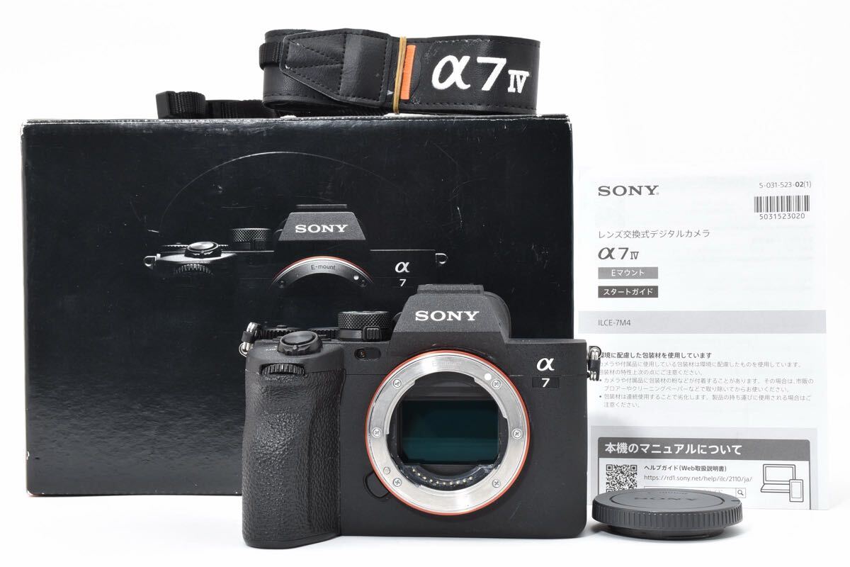 SONY α7iv ILCE-7M4 ソニー ミラーレス一眼カメラ ボディ 箱付き