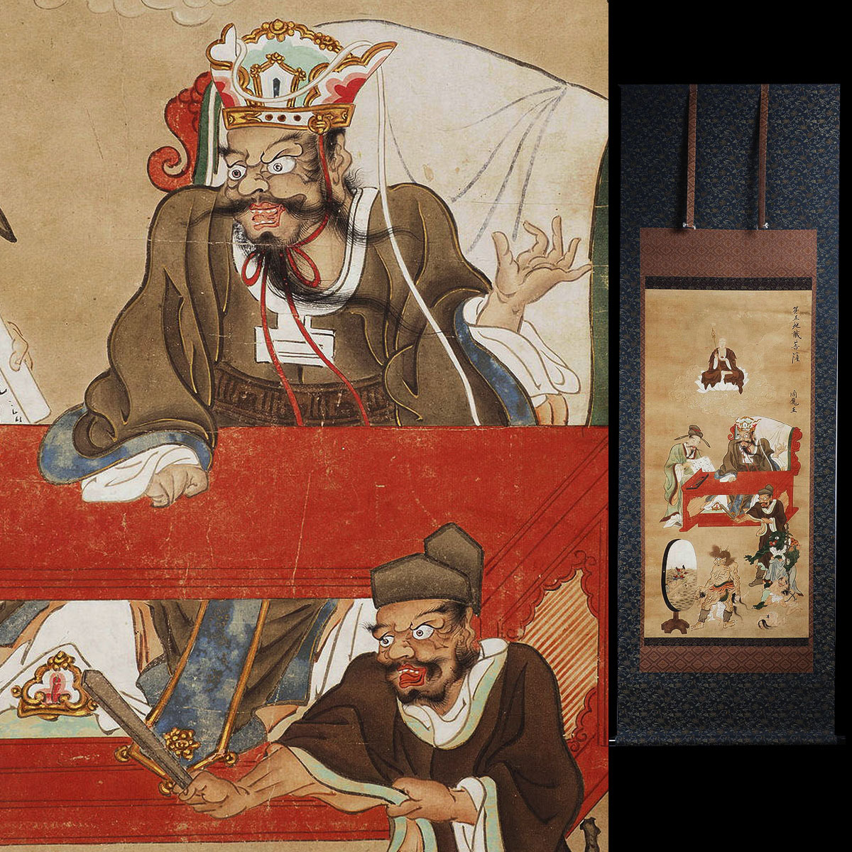 【真作】XL58 旧家初出 無落款 第五地蔵菩薩 閻魔大王 細密 肉筆 紙本 掛軸 / 仏教美術 仏画 仏像 古画 古筆 中国古玩