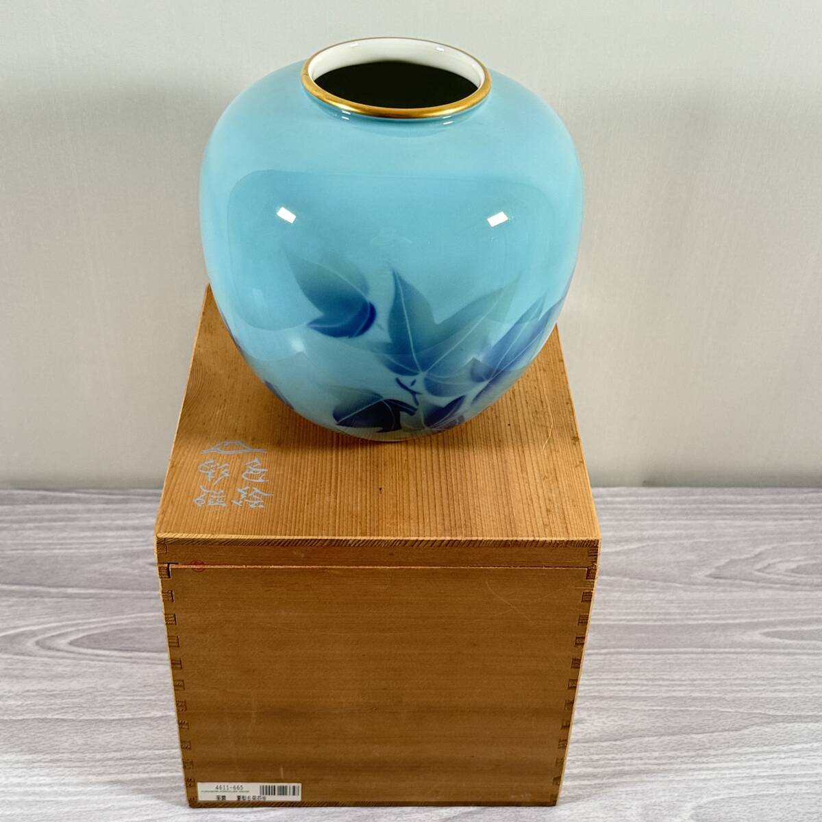 有田焼　深川製磁　　花瓶　花生　芙蓉　６号サイズ　共箱