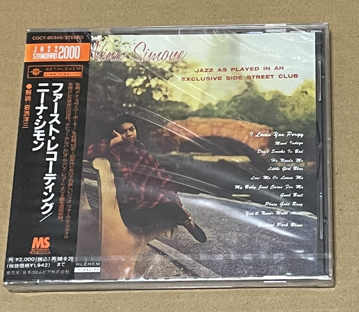 未開封 送料込 Nina Simone - First Recording 国内盤CD / ニーナ・シモン - ファースト・レコーディング / COCY80348