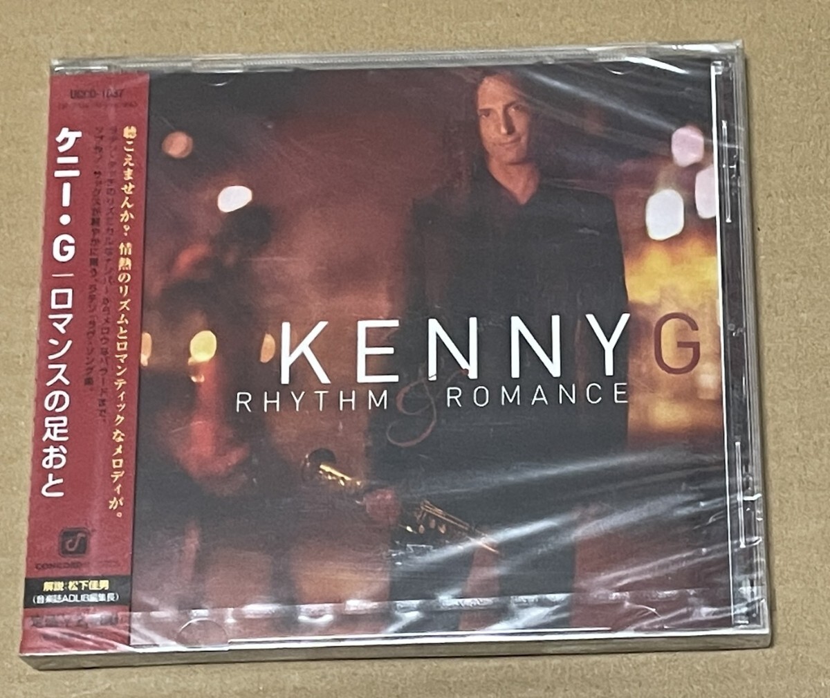 未開封 送料込 ケニー・G - ロマンスの足おと 国内盤CD / Kenny G - Rhythm & Romance / UCCO1037