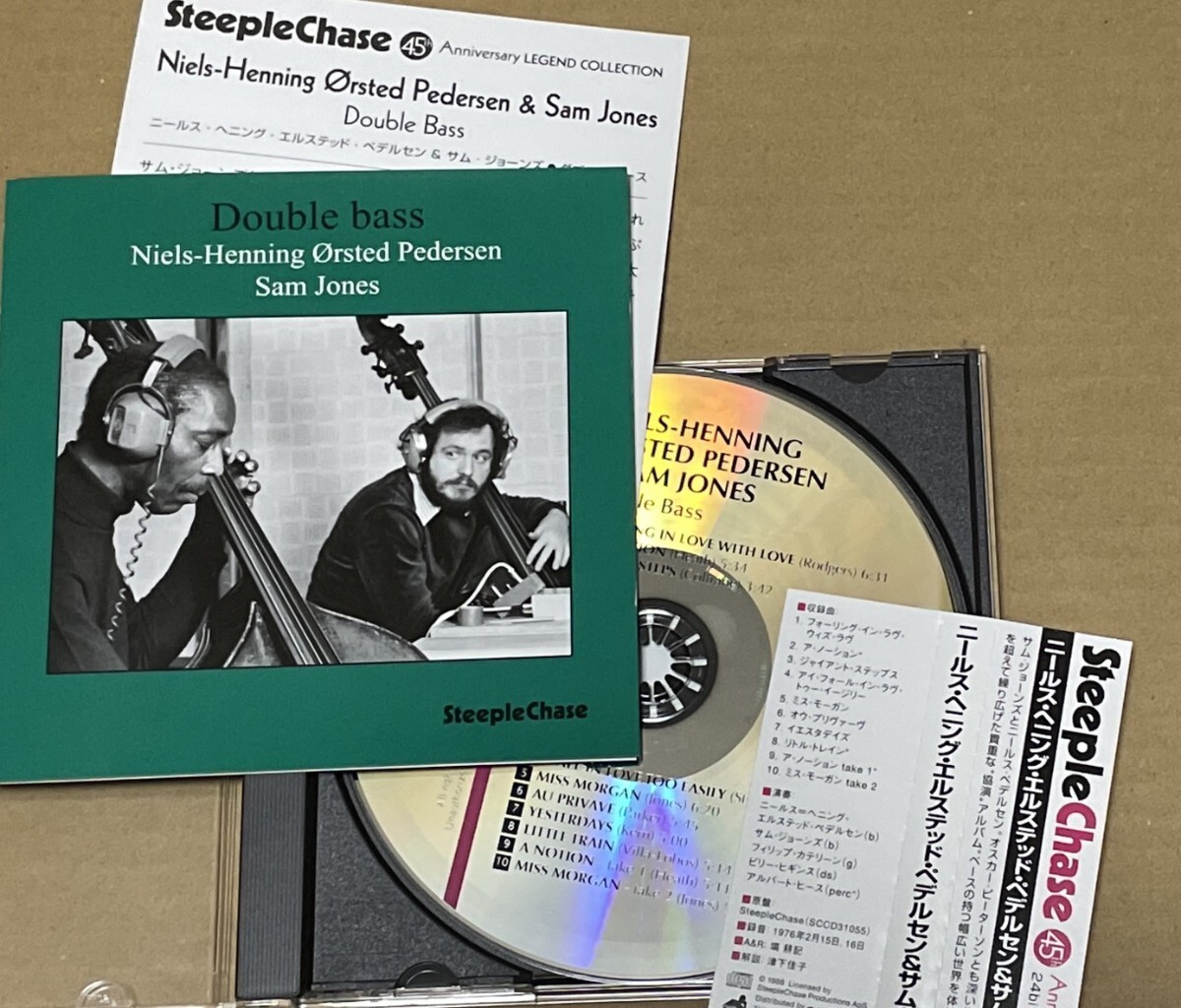 送料込 Niels-Henning Orsted Pedersen, Sam Jones - Double Bass CD / ニールス・ヘニング・オルステッド・ペデルセン / THCD480