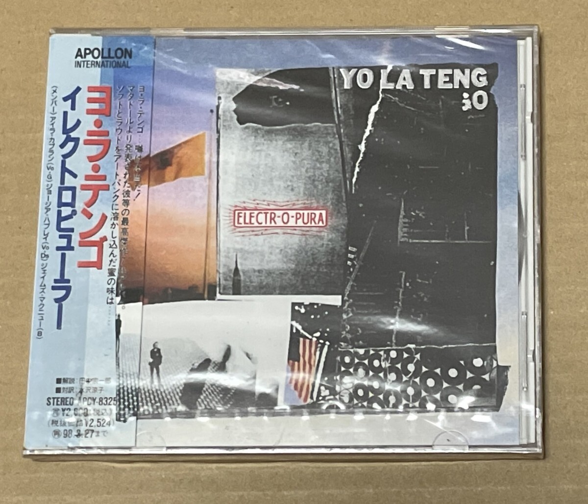 未開封 送料込 Yo La Tengo - Electr-O-Pura 国内盤CD / ヨ・ラ・テンゴ - イレクトロピューラー / APCY8325