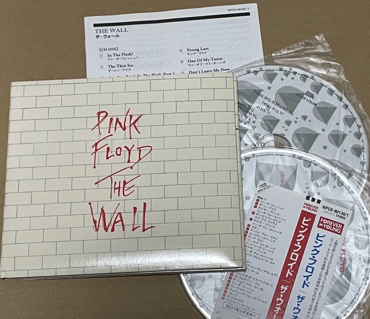 送料込 Pink Floyd - The Wall 国内盤2CD / ピンク・フロイド - ザ・ウォール / WPCR80130