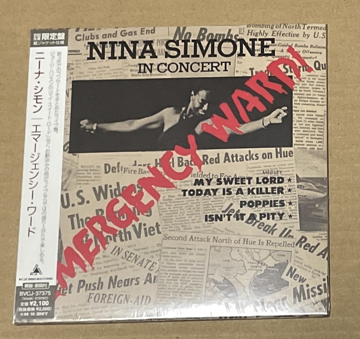 未開封 送料込 ニーナ・シモン - エマージェンシー・ワード 紙ジャケットCD / Nina Simone - Emergency Ward! / BVCJ37375