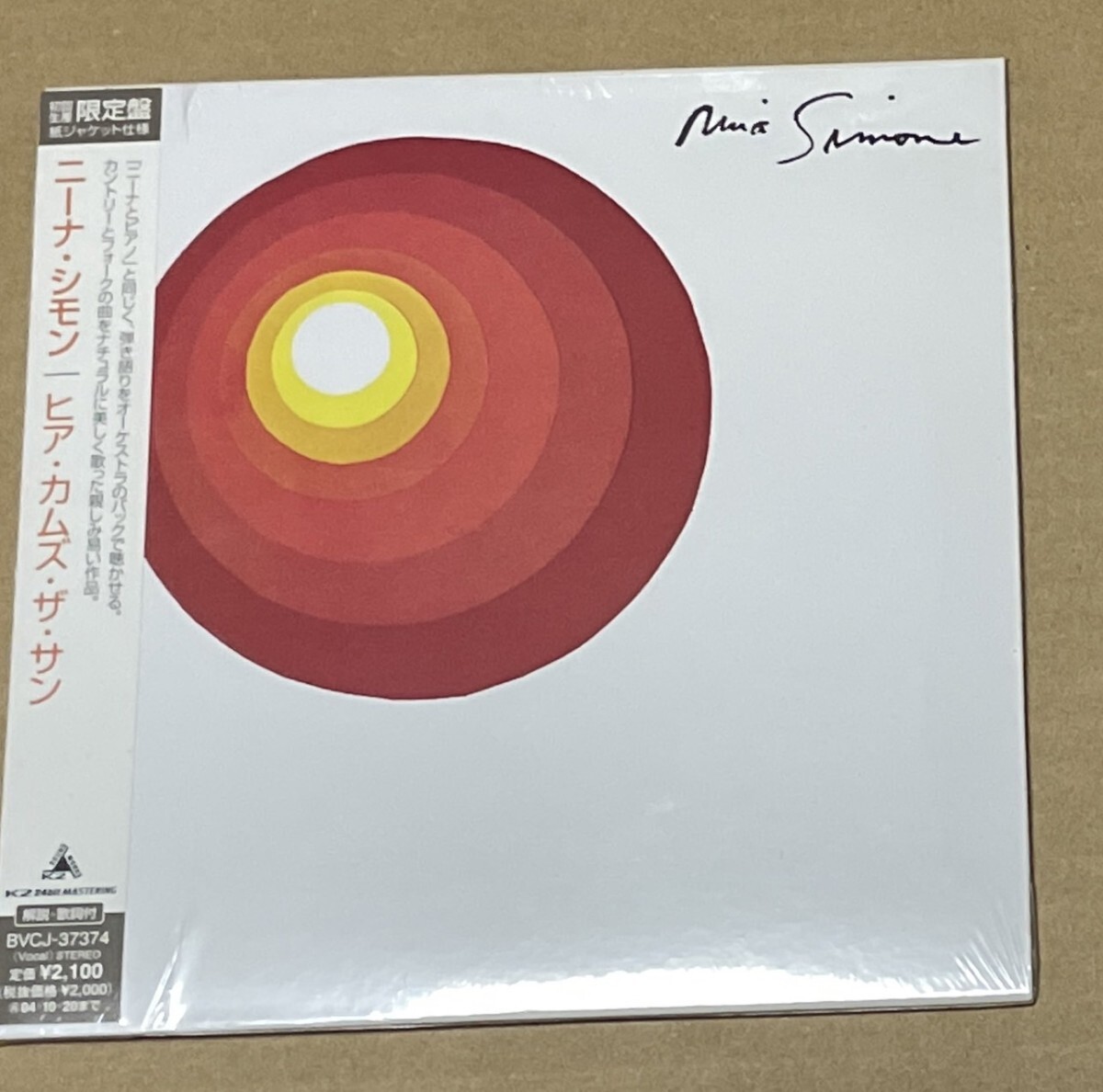 未開封 送料込 ニーナ・シモン - ヒア・カムズ・ザ・サン 紙ジャケットCD / Nina Simone - Here Comes The Sun / BVCJ37374