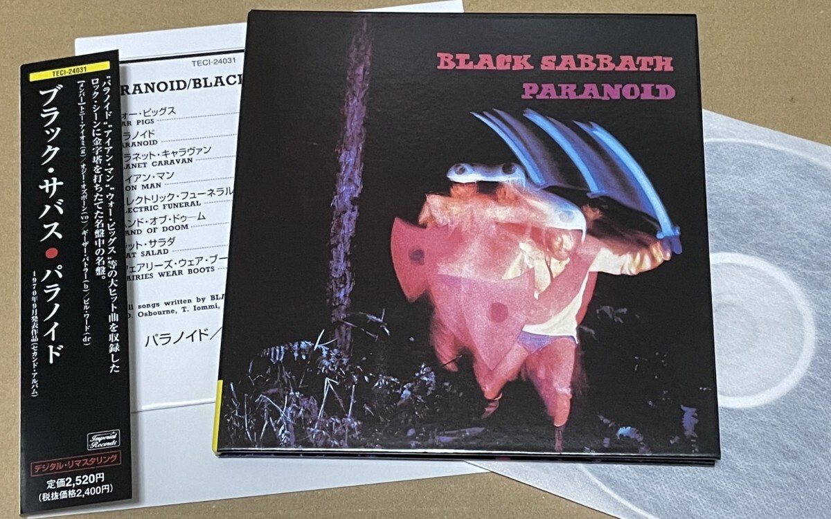送料込 Black Sabbath - Paranoid 紙ジャケットCD / ブラック・サバス - パラノイド / TECI24031