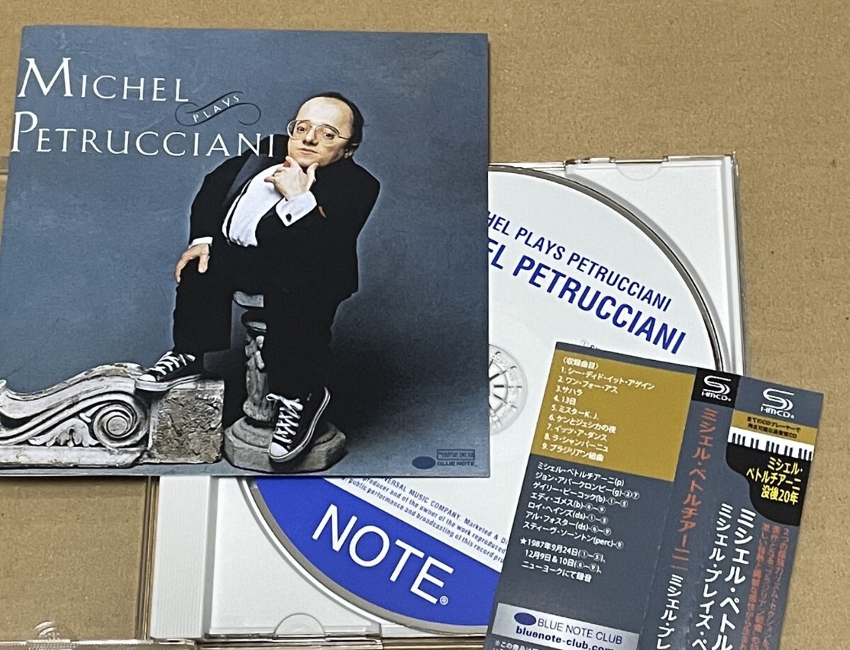 送料込 SHM-CD Michel Petrucciani - ミシェル・プレイズ・ペトルチアーニ / Michel Plays Petrucciani / UCCU90396
