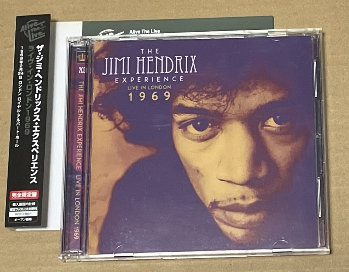 送料込 Jimi Hendrix Experience - Live In London 1969 2CD / ジミ・ヘンドリックス - ライヴ・イン・ロンドン1969 / IACD11380