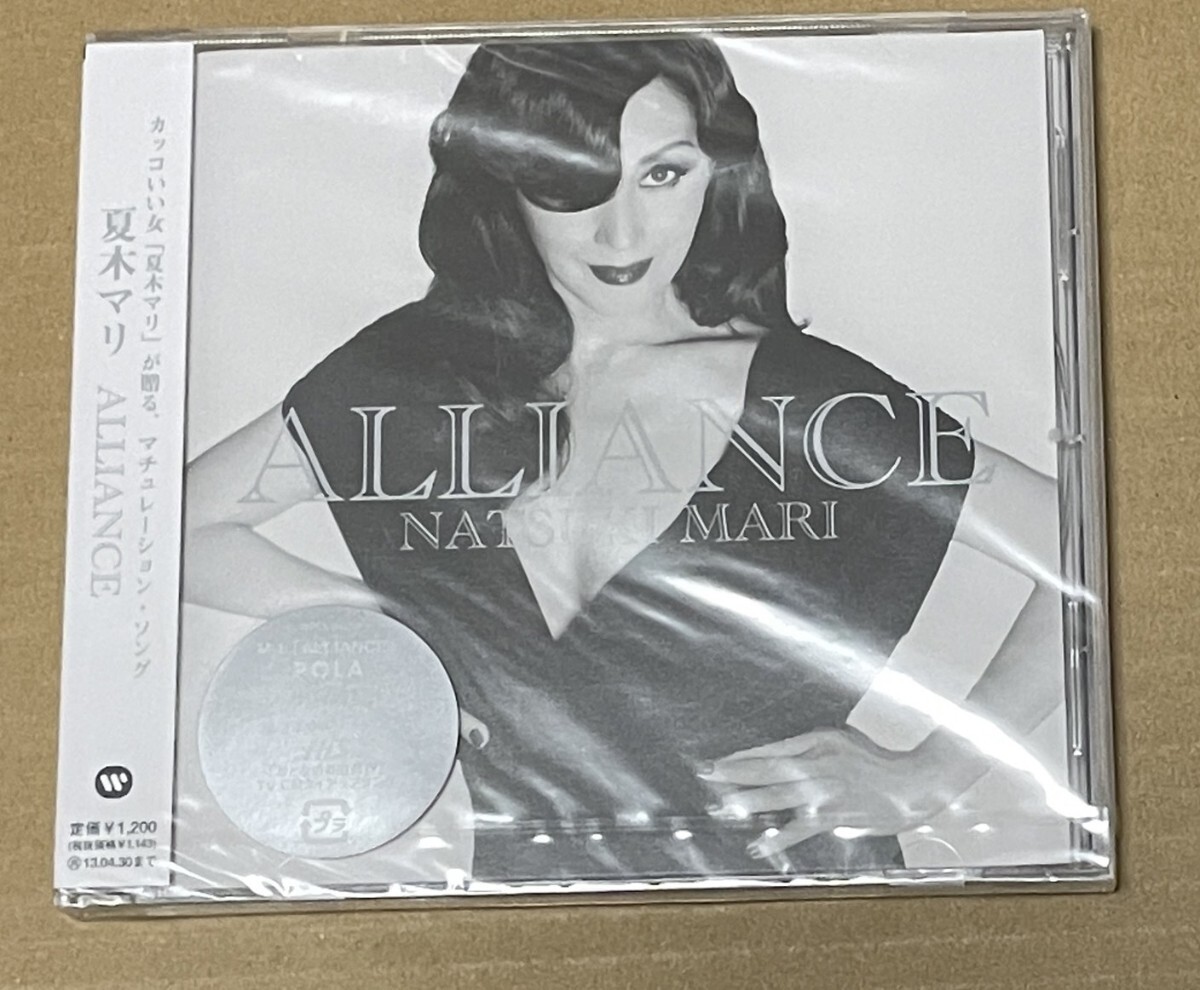 未開封 送料込 夏木マリ - ALLIANCE / Natsuki Mari / WPCL11259