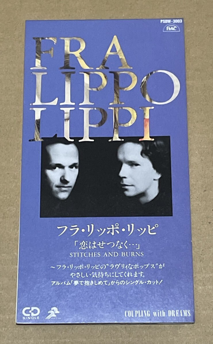 送料込 Fra Lippo Lippi - Stitches And Burns 8cmCD / フラ・リッポ・リッピ - 恋はせつなく・・・ / PSDW3003