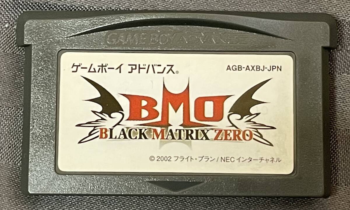 GBA「ブラックマトリクス ゼロ」