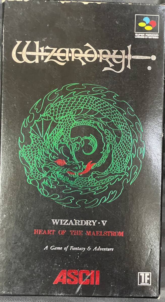 SFC「ウィザードリィ・V」