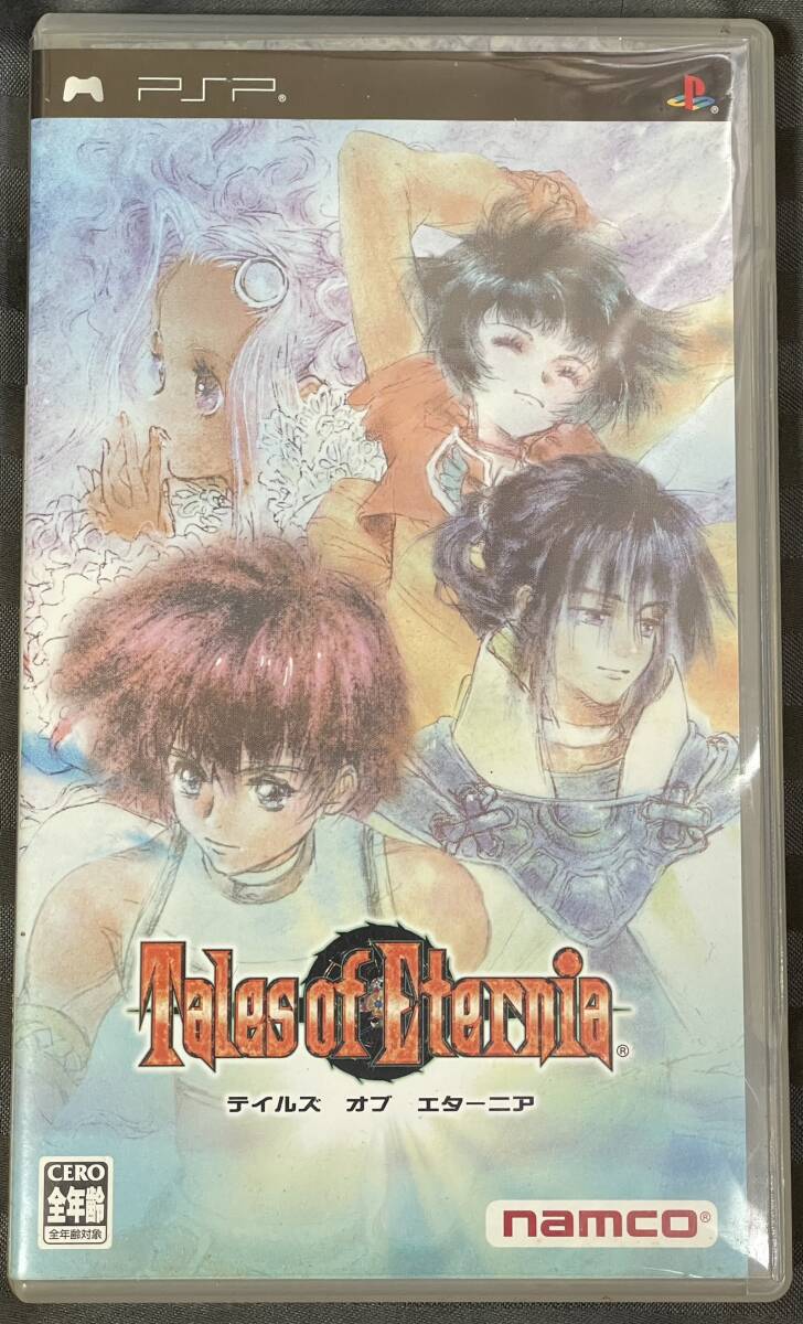 ケース、マニュアルのみ PSP「テイルズオブエターニア」