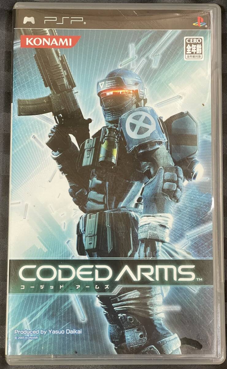 ケース、マニュアルのみ PSP「コーデッド アームズ」
