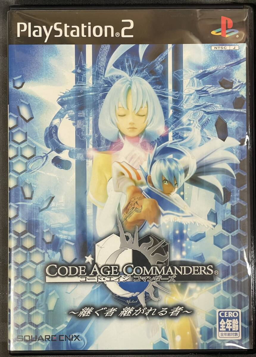 PS2「コード・エイジ コマンダーズ」