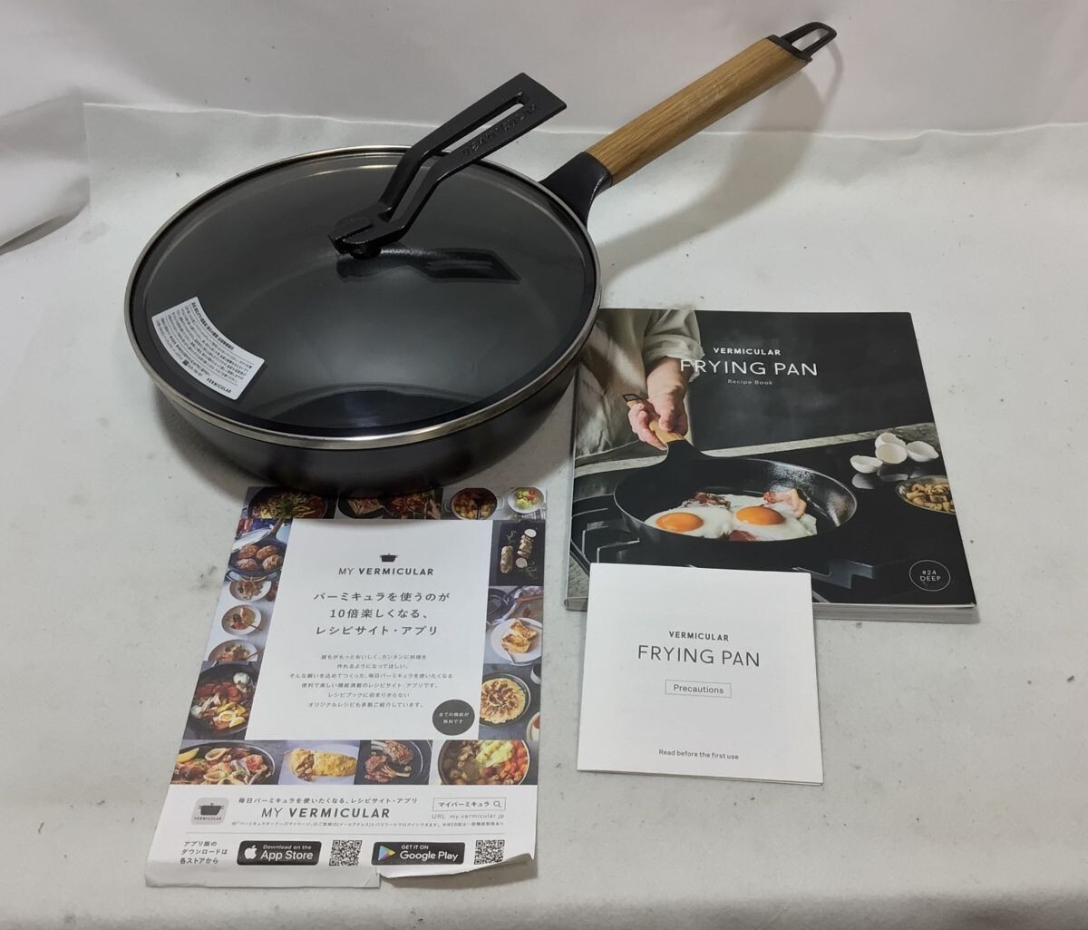 買マス1247-100 VERMICULAR FRYING PAN 24cm フライパン バーミキュラ 鉄フライパン 調理器具キッチン用品