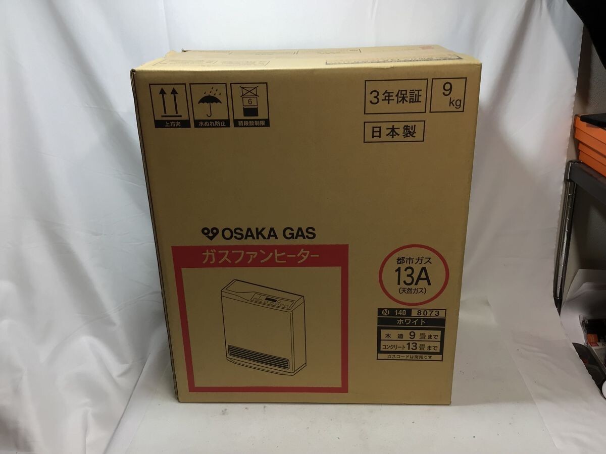 買マス1246-160【未開封品】OSAKA GAS ガスファンヒーター RANK+ N140-8073 ホワイト 都市ガス用 13A 11畳～15畳 暖房器具