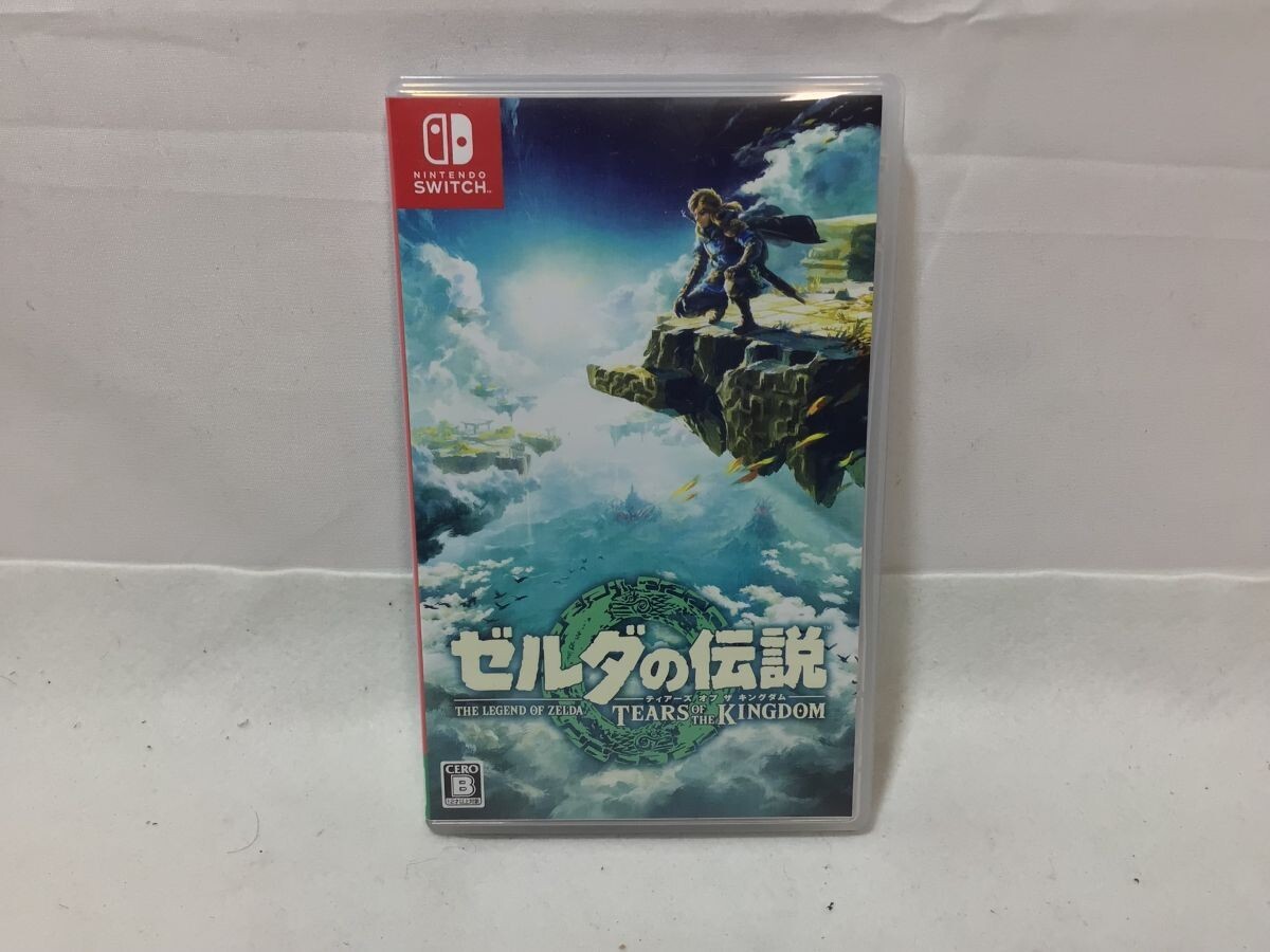 買マス1251-60【美品】Nintendo 任天堂 Switch ゼルダの伝説 ティアーズ オブ ザ キングダム ニンテンドー スイッチ ソフト