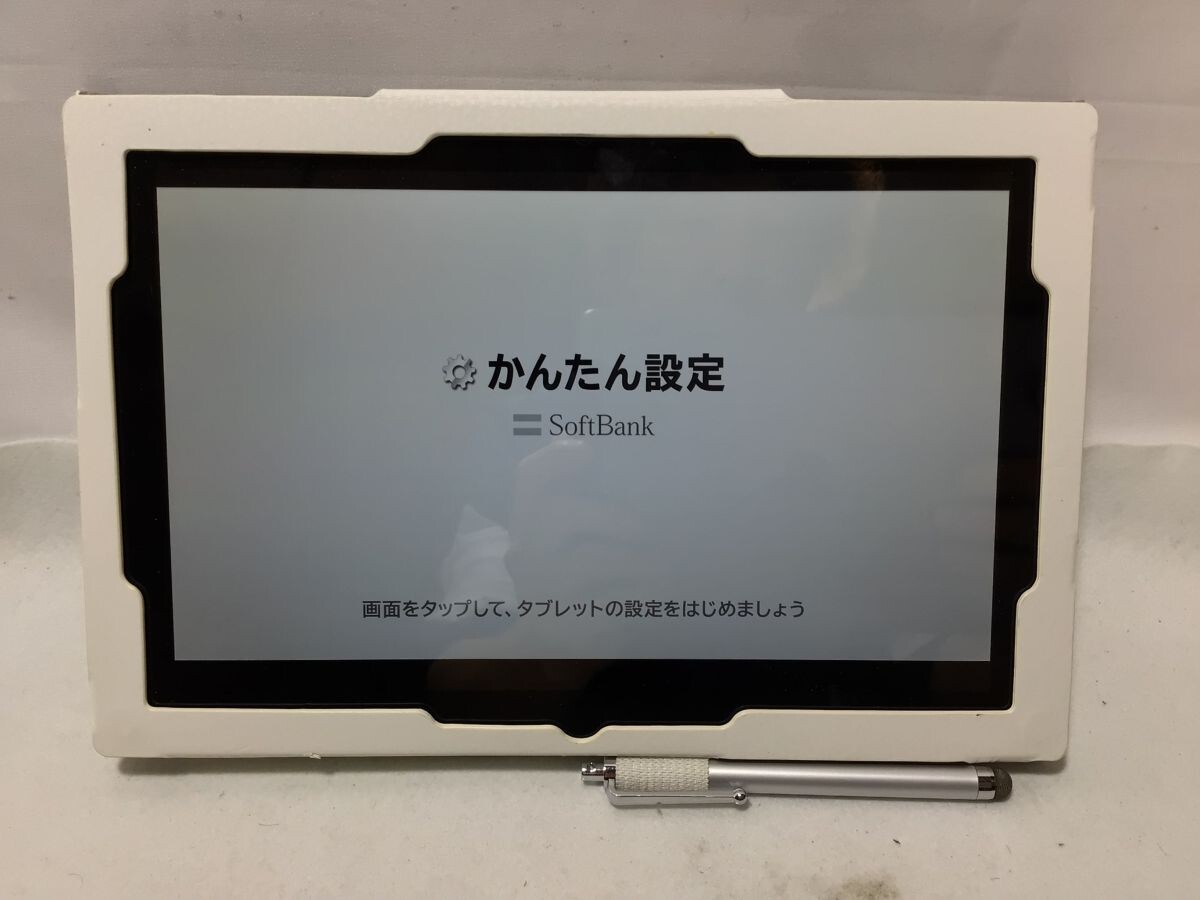 買マス1258-80【稼働品】TOSHIBA 東芝 Android タブレット A205 ホワイト カバー付き 初期化済み
