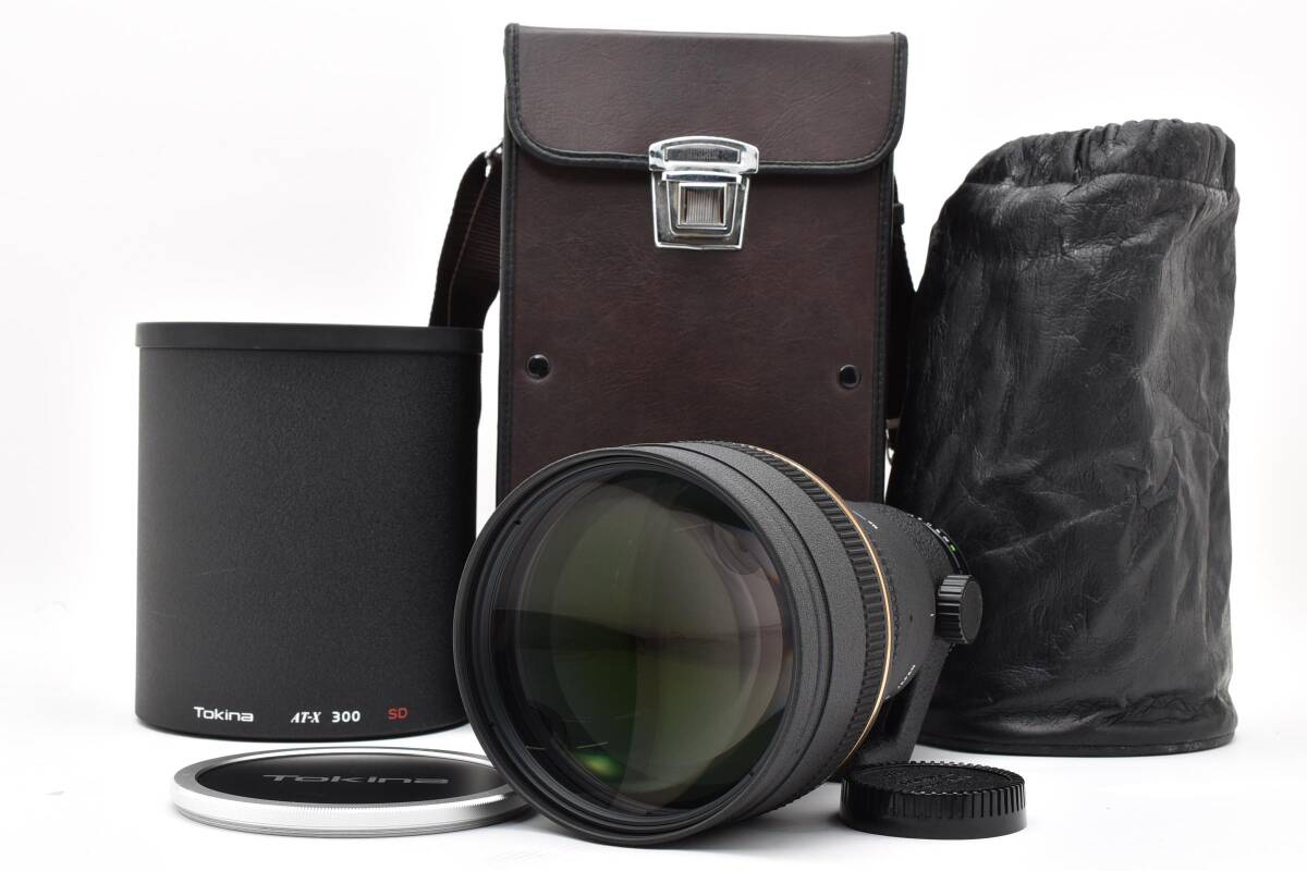 ★良品★ トキナー Tokina AT-X 300AF AF 300mm F2.8 ニコン NIKON ★フィルター・フード・専用ケース付き！　　　98-48-1#033 #8106
