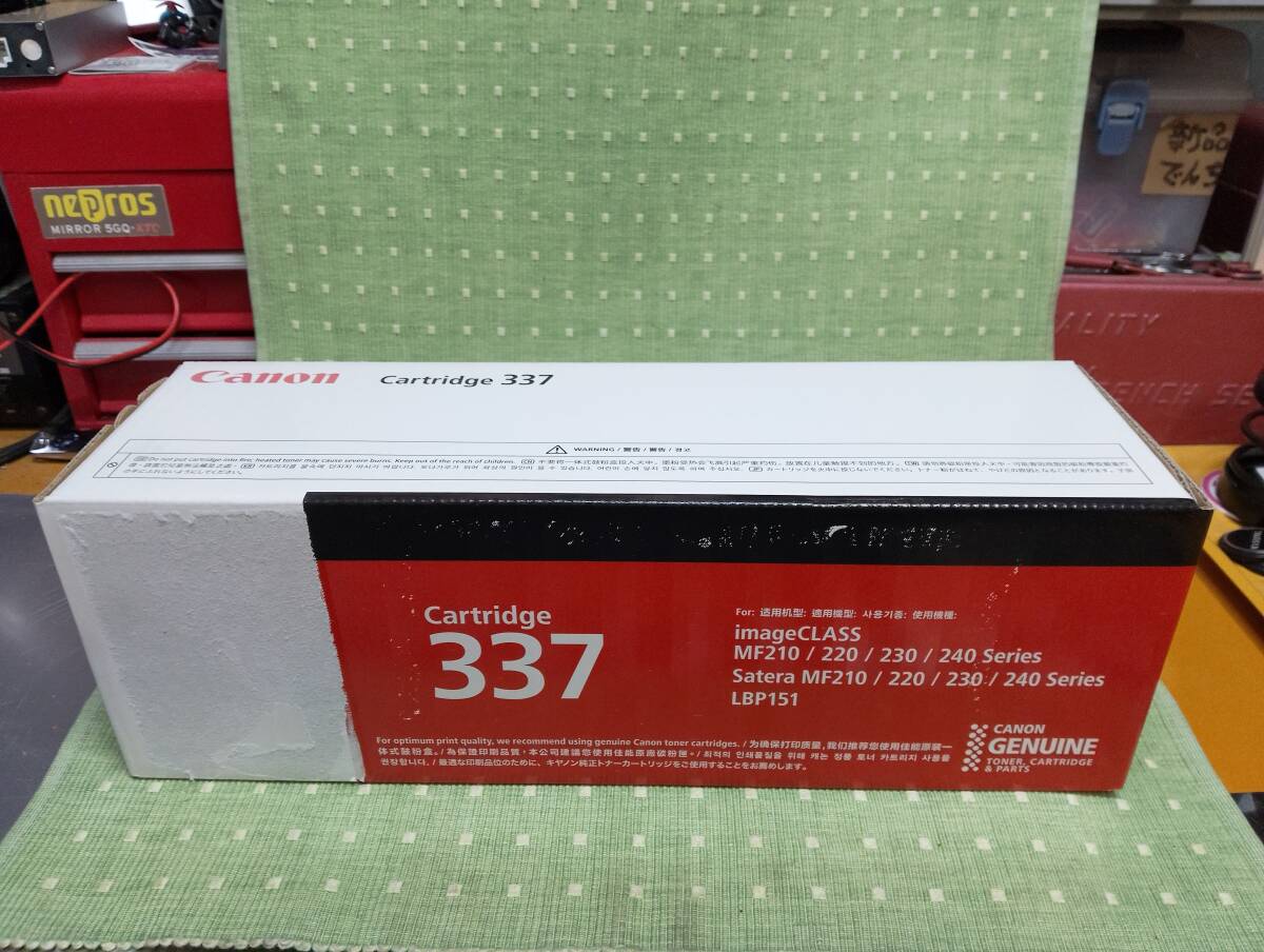 未使用＆未開封品！Canon純正品「３３７」トナーカートリッジ・MF210/220/230/240シリーズsatera/LBP151等のキャノンプリンター用
