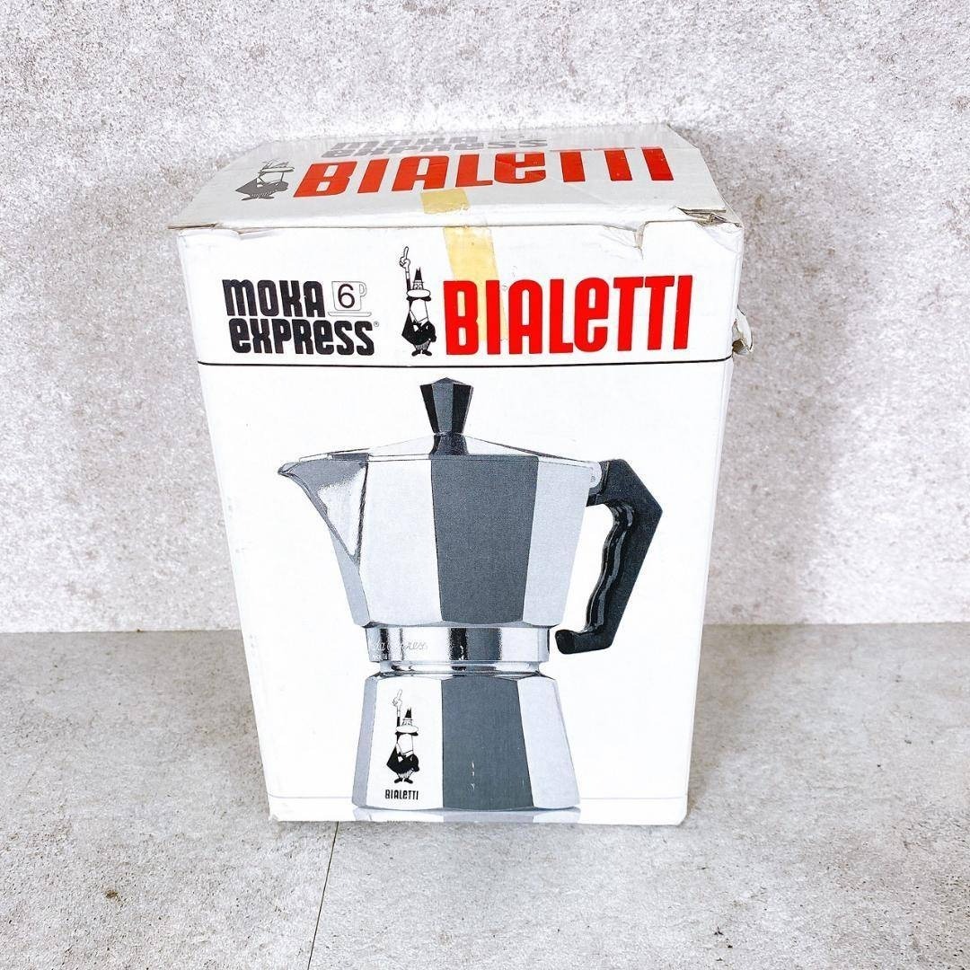 【新品未使用】Bialetti ビアレッティ モカエキスプレス 6カップ用
