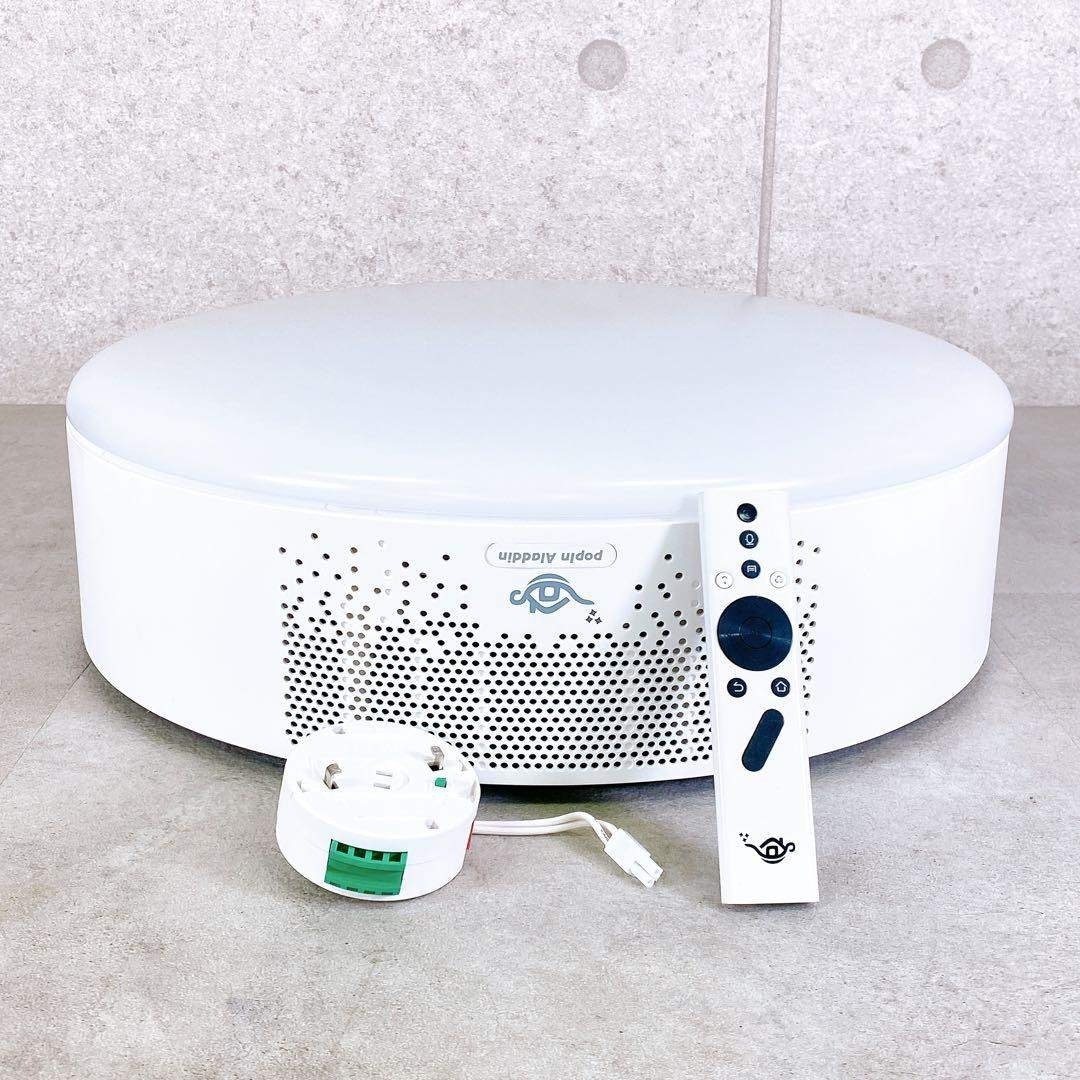 popIn Aladdin PA20U02DJ プロジェクター 2020年製