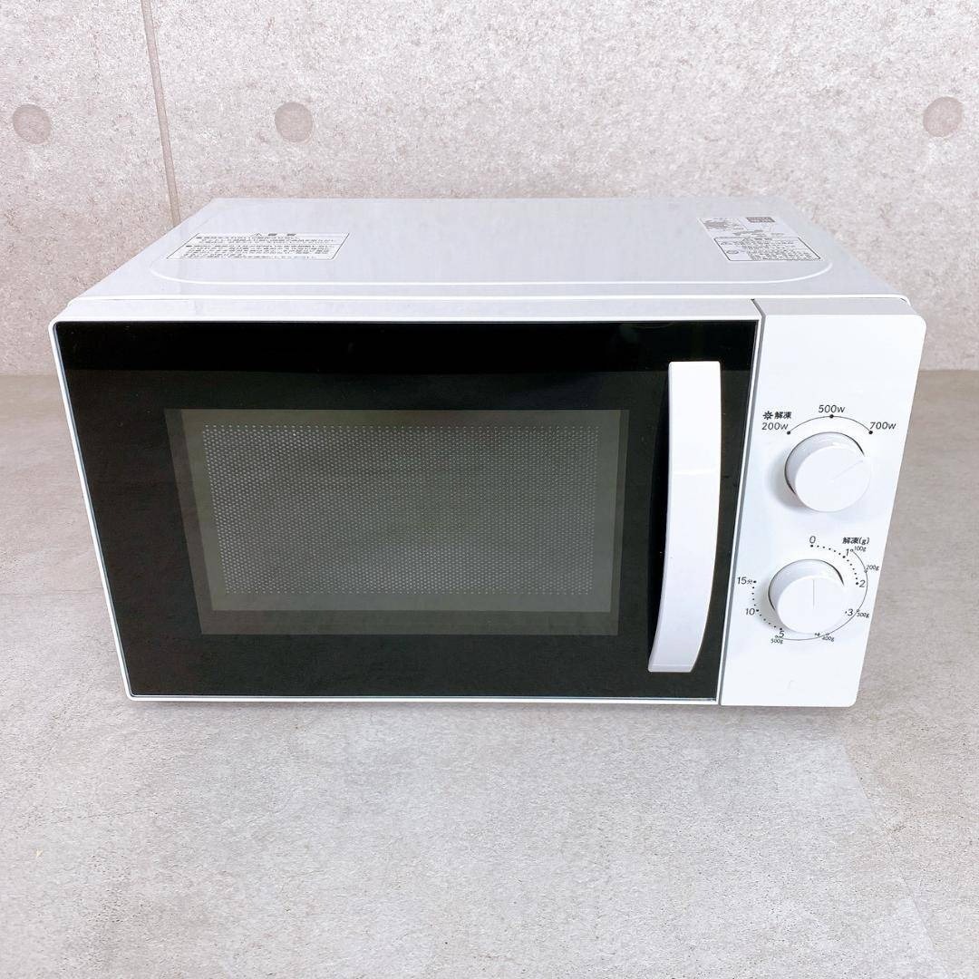 YUASA 単機能レンジ PTY-R7015C 2024年製 50Hz専用