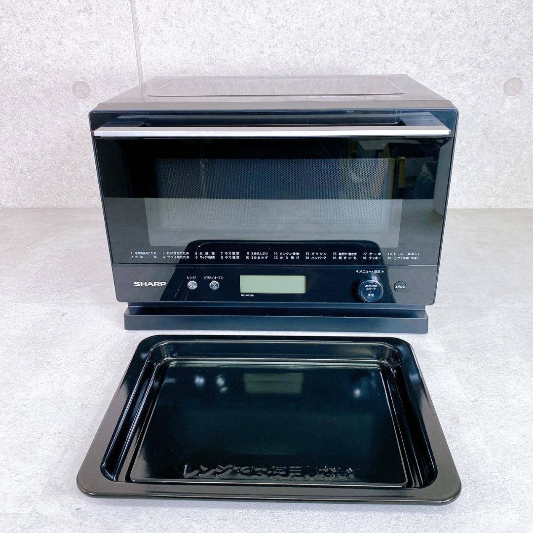 SHARP オーブンレンジ RE-WF18A-B 2019年製 ブラック