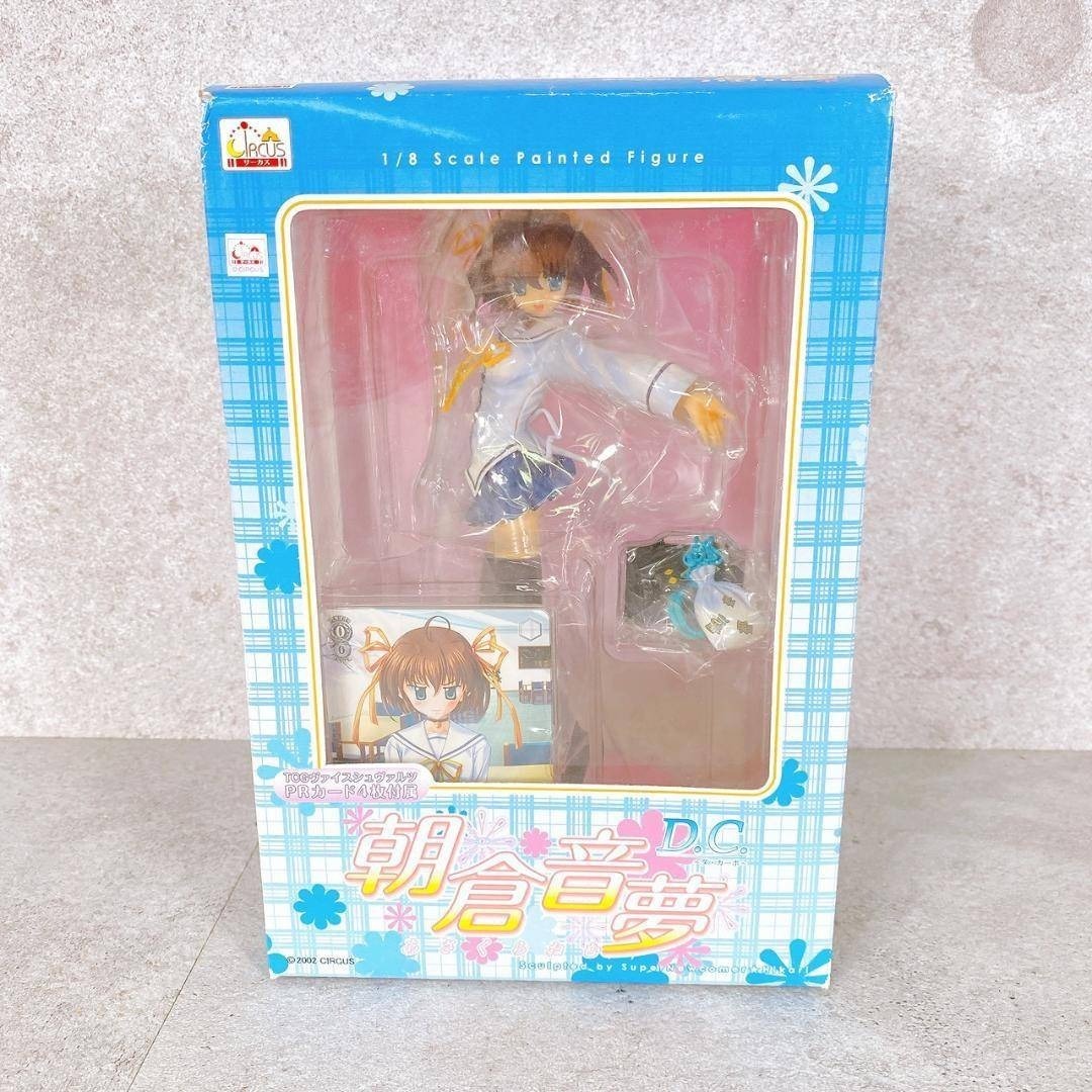 未開封 朝倉音夢 1/8 フィギュア D.C. ダ・カーポ CIRCUS