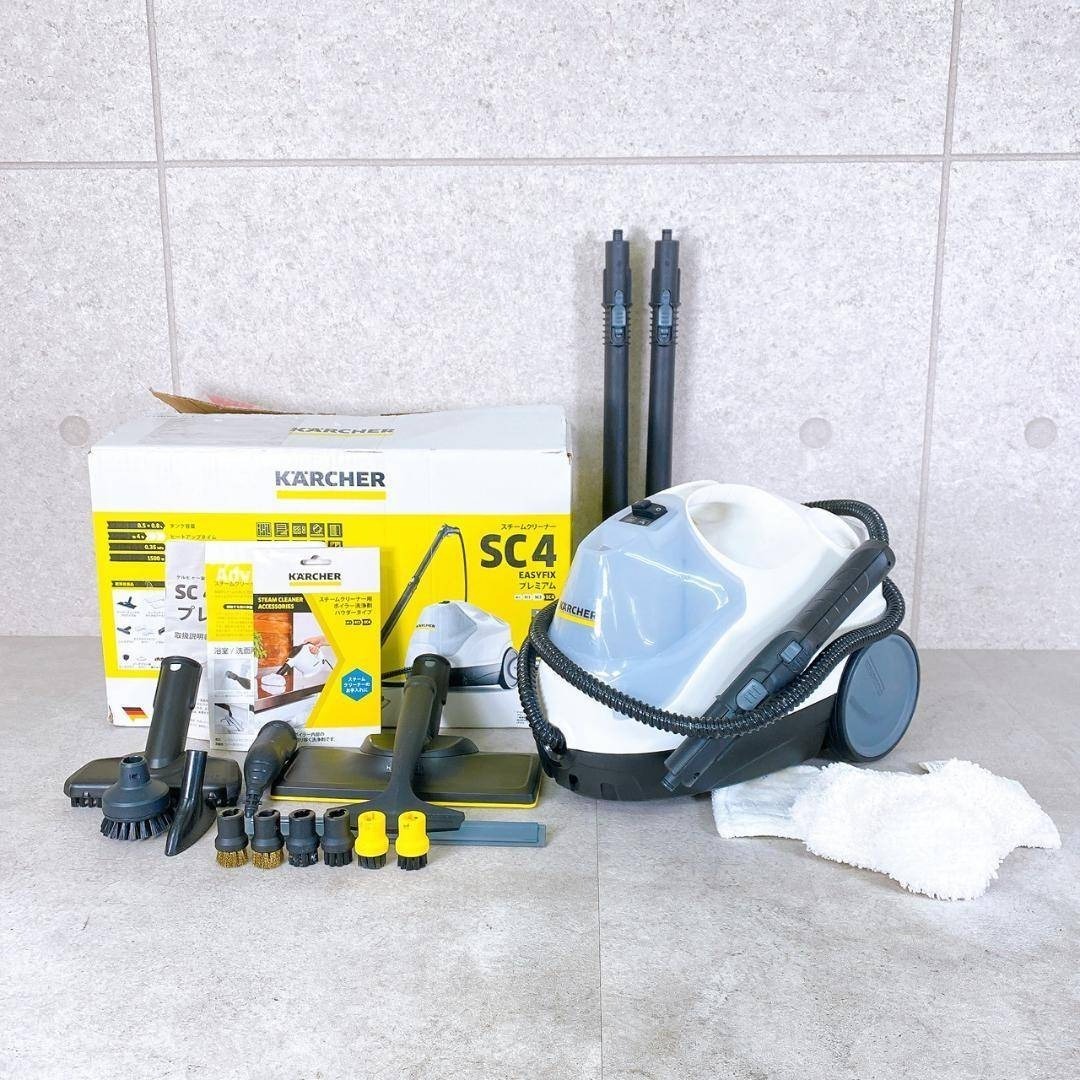 KARCHER SC4 EasyFix プレミアム スチームクリーナー