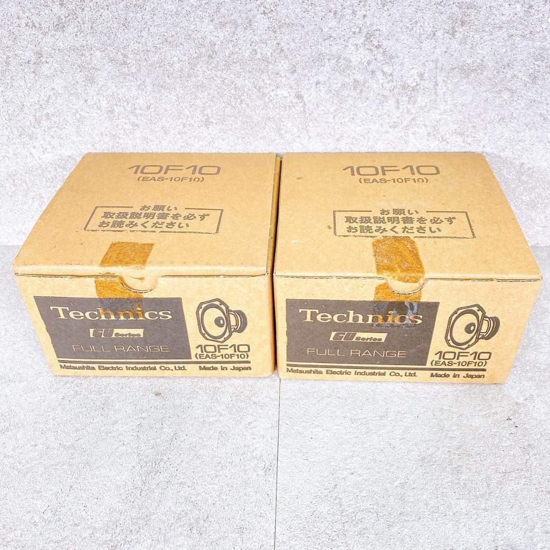 Technics フルレンジスピーカーユニット 10F10 EAS-10F10