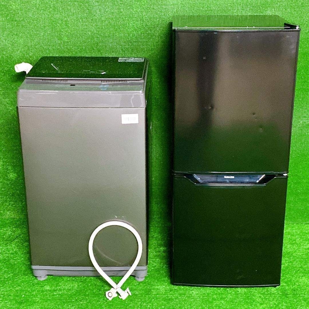 一人暮らし家電セット 冷蔵庫＋洗濯機 2点セット 2024年・2025年製 ②