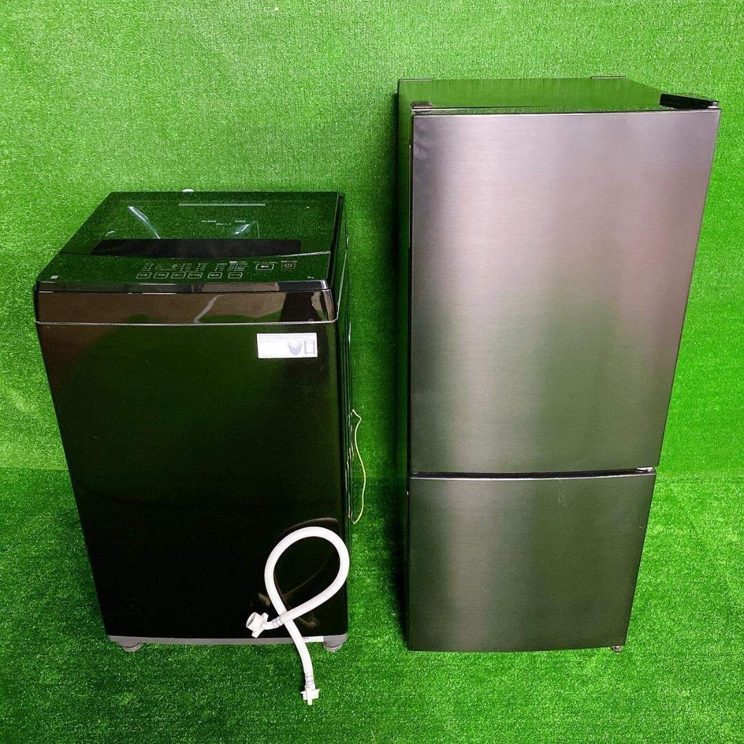 冷蔵庫＋洗濯機 家電2点セット 23年/24年製 一人暮らし新生活セット ③