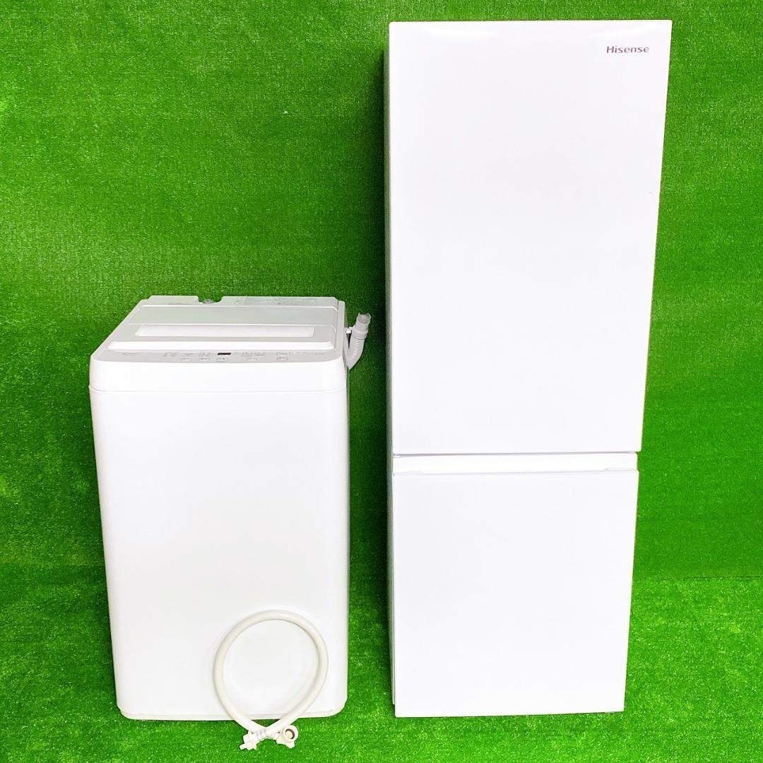 冷蔵庫＋洗濯機 2点セット 2024年製 一人暮らし 新生活家電セット ④