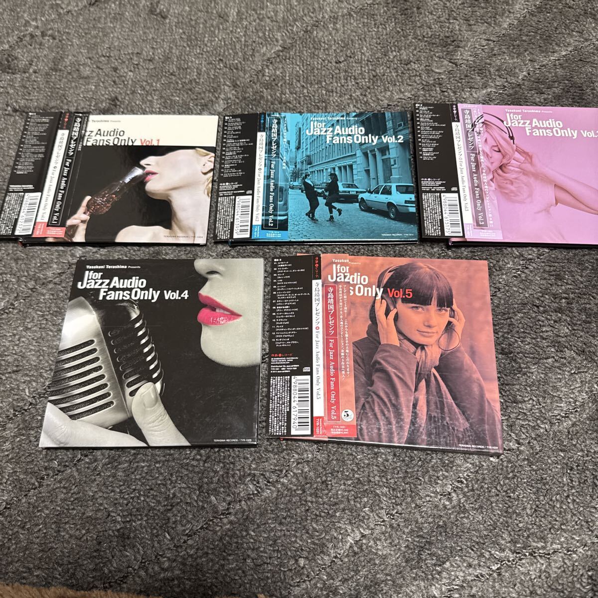 送料無料　寺島靖国　for Jazz Audio Fans Only vol.1 vol.2 vol.3 vol.4 vol.5 5枚セット 