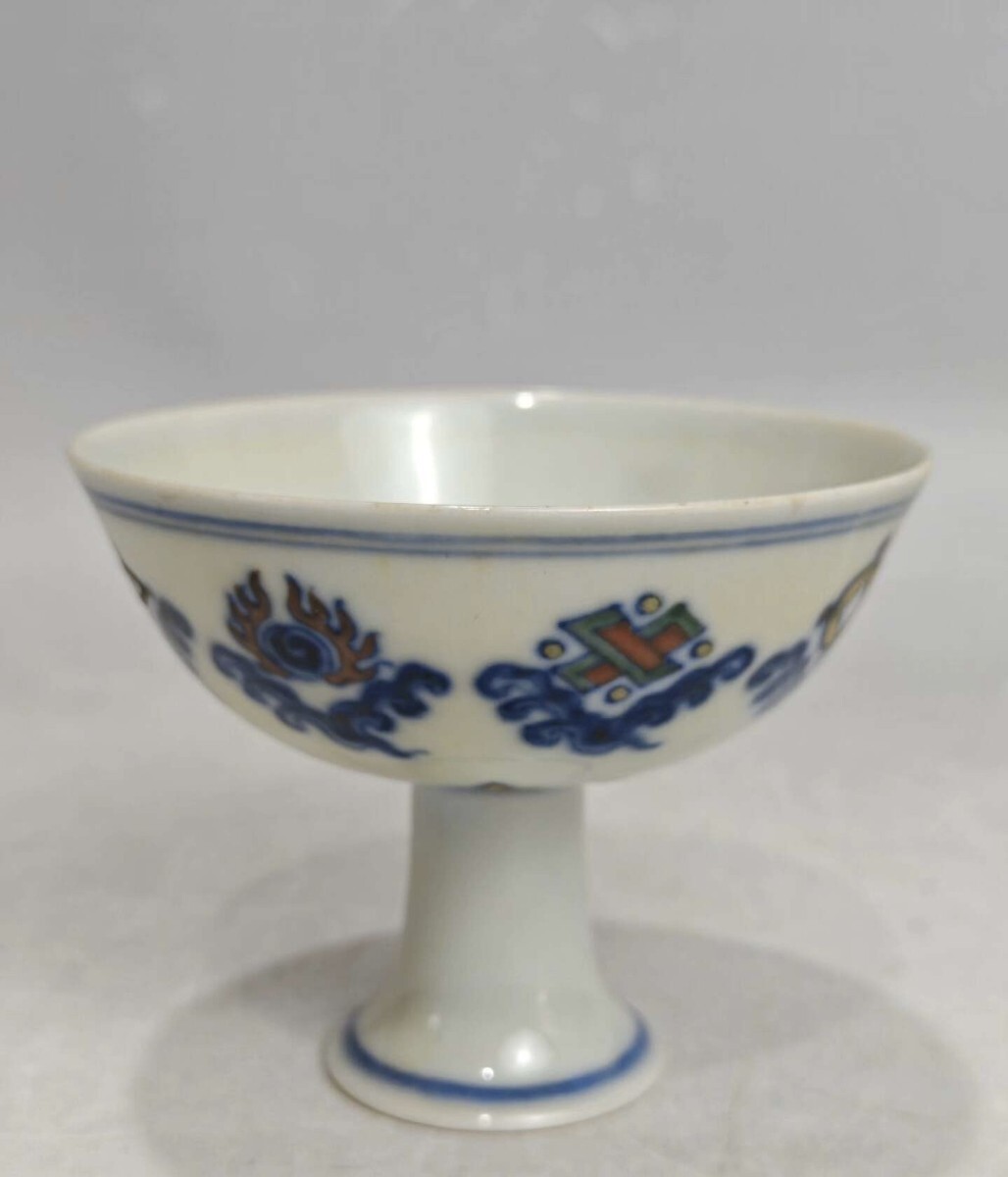 【萬藏】中国古美術 明時代 成化 高足茶碗 陶磁器 骨董 古玩 時代物 中国美術 古美術 骨董品 唐物 当時物 口径8.3cm 高さ6.2cm h6