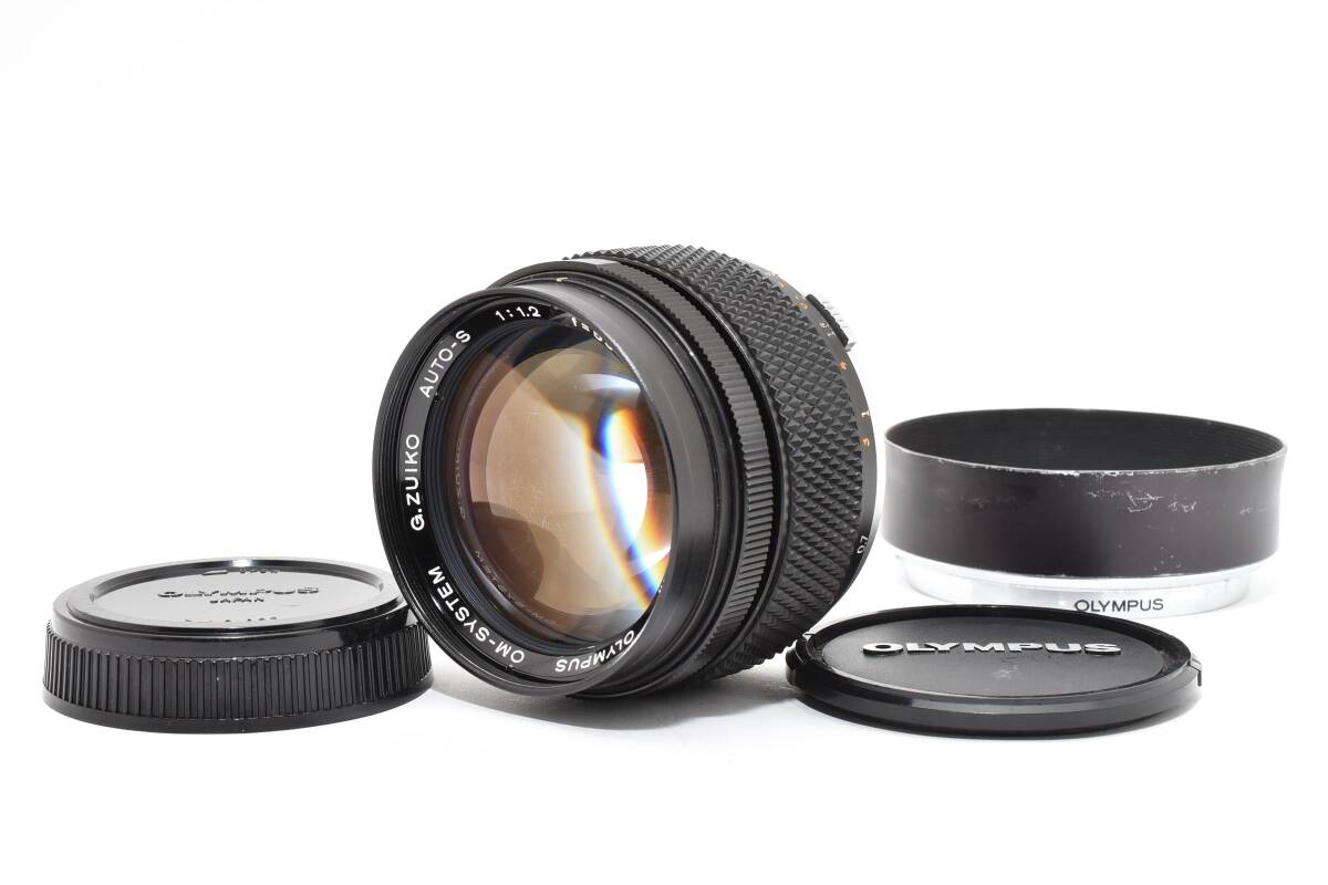 OLYMPUS OM-SYSTEM G.Zuiko AUTO-S 55mm F1.2 希少純正フード付属！