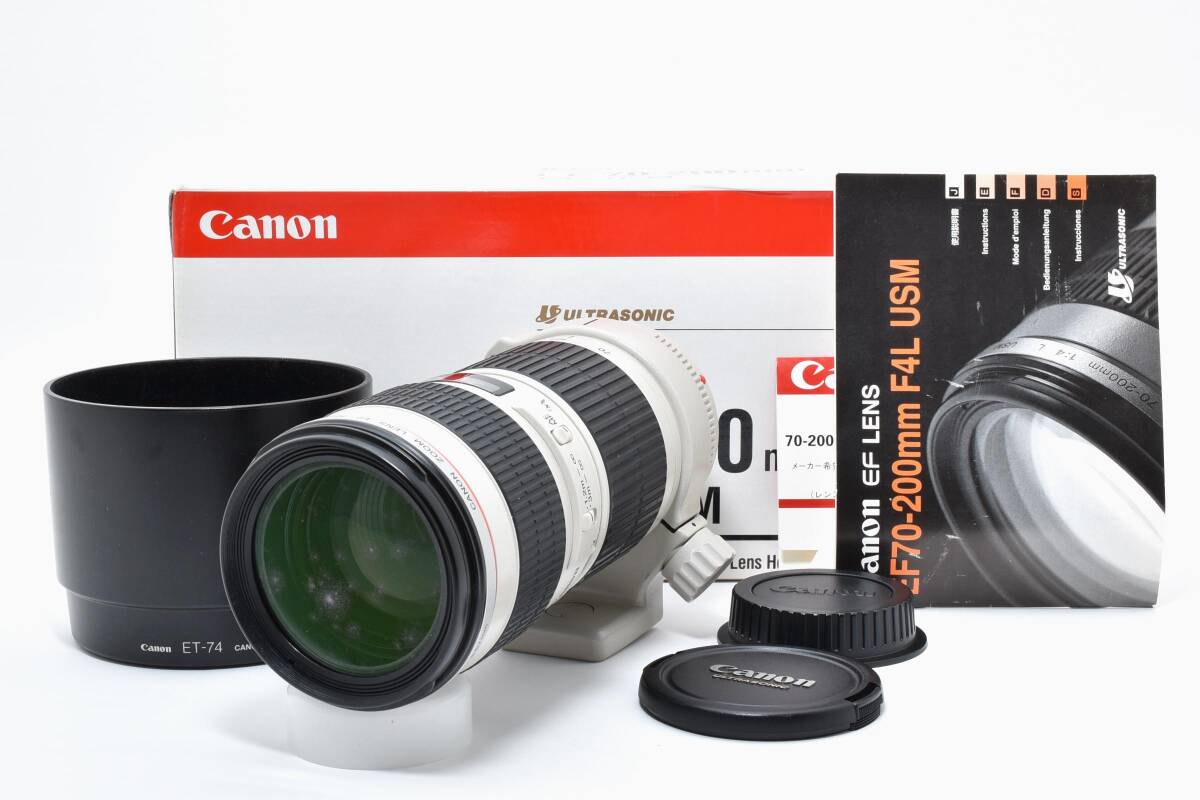 元箱付き★ キヤノン Canon EF 70-200mm f4 L USM 